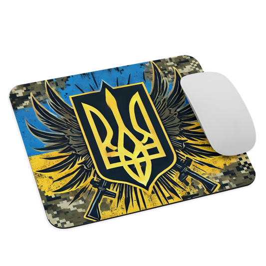 Ukrainian military mousepad with Tryzub emblem, camouflage pattern, and flag, featuring a non-slip base and smooth surface for precise control.