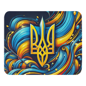 Ukrainian Tryzub mousepad with abstract blue and yellow swirl inspired by the flag, featuring a bold design for workspace enhancement.