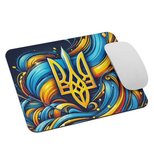 Ukrainian Tryzub mousepad with blue and yellow swirl design, featuring a non-slip rubber base for stable and smooth mouse movement.