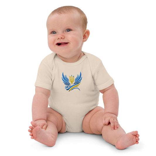 Baby wearing organic cotton bodysuit with Ukrainian Tryzub logo, showcasing style and comfort for eco-friendly families.