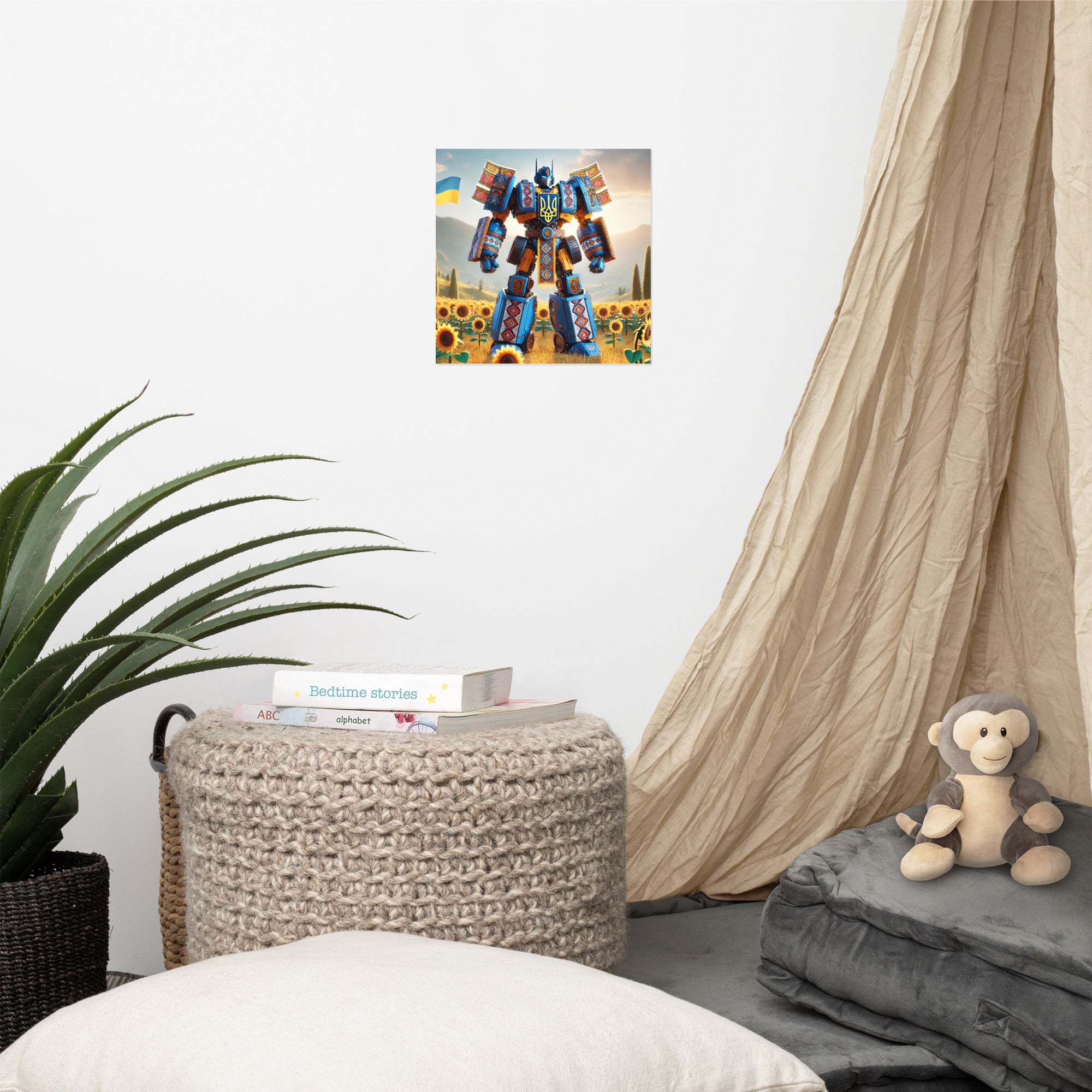 Ukrainian Transformer poster on wall in stylish room with plants and toys, featuring glossy and matte finish for a sophisticated look.