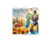 Ukrainian Transformer poster with vibrant artwork, featuring a colorful robot in a sunflower field with a Ukrainian emblem.