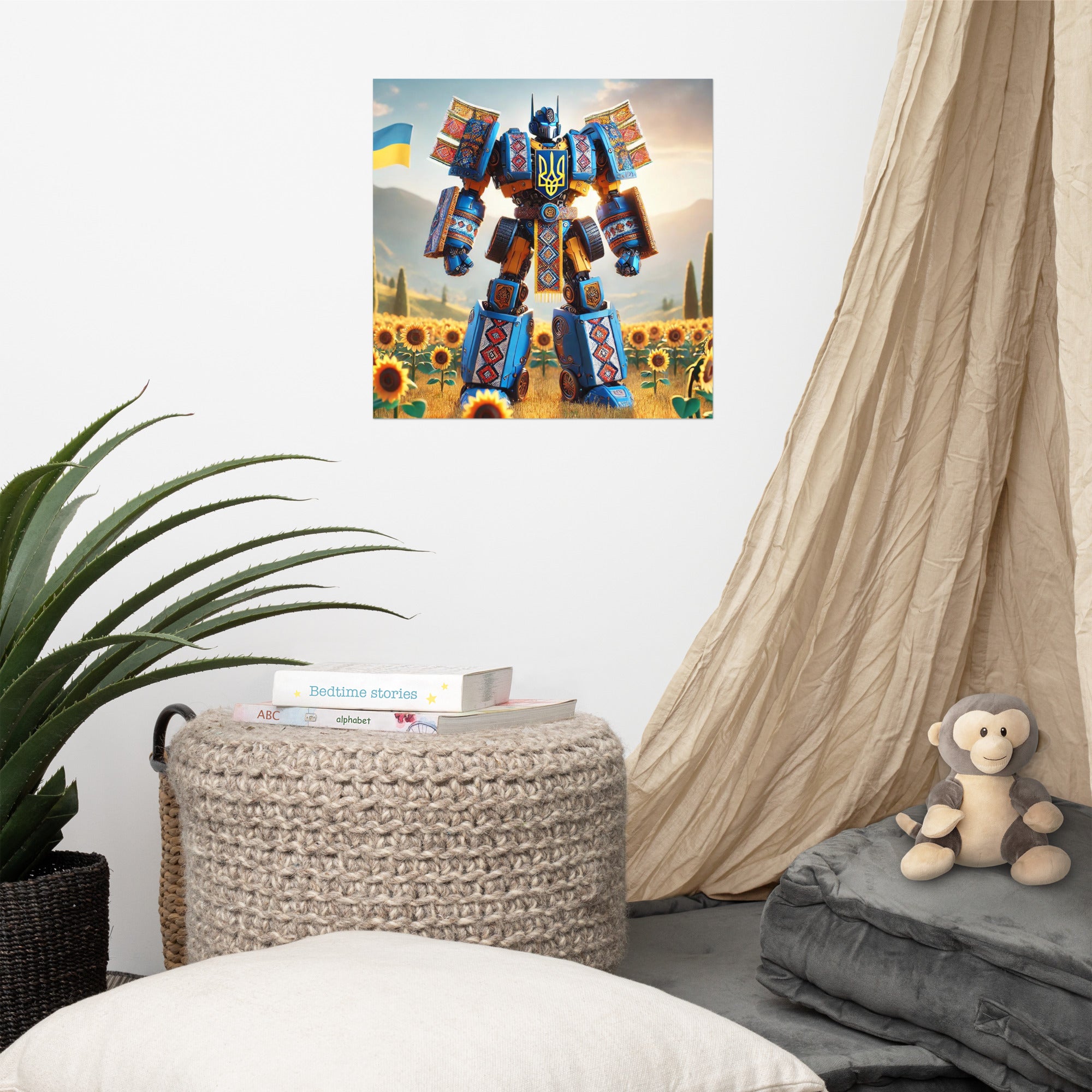 Ukrainian Transformer poster in modern room decor; combines glossy and matte finishes, enhancing sophistication and style.