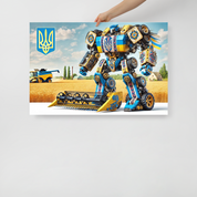 Vibrant Ukrainian transformer poster featuring a robotic figure and emblem, set against a rural landscape with fields and blue skies.