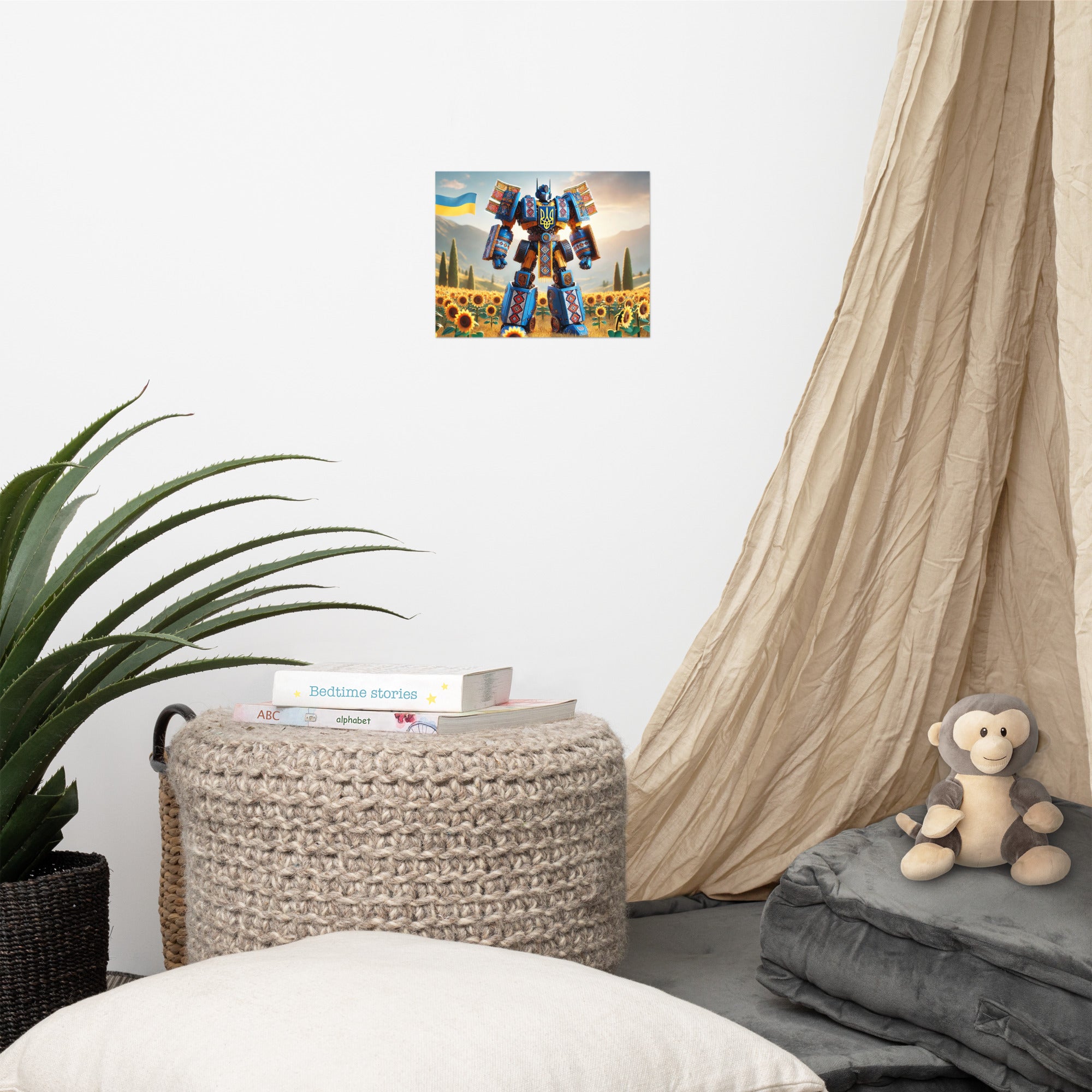 Ukrainian Transformer poster in a cozy room setting with a stylish draped curtain and plush toys.
