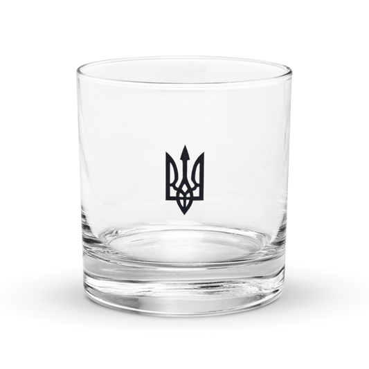 Rocks Glass with Ukrainian Trident, Elegant Whiskey Glass with Trizub, 10.5 oz Durable Ukraine Coat of Arms Design