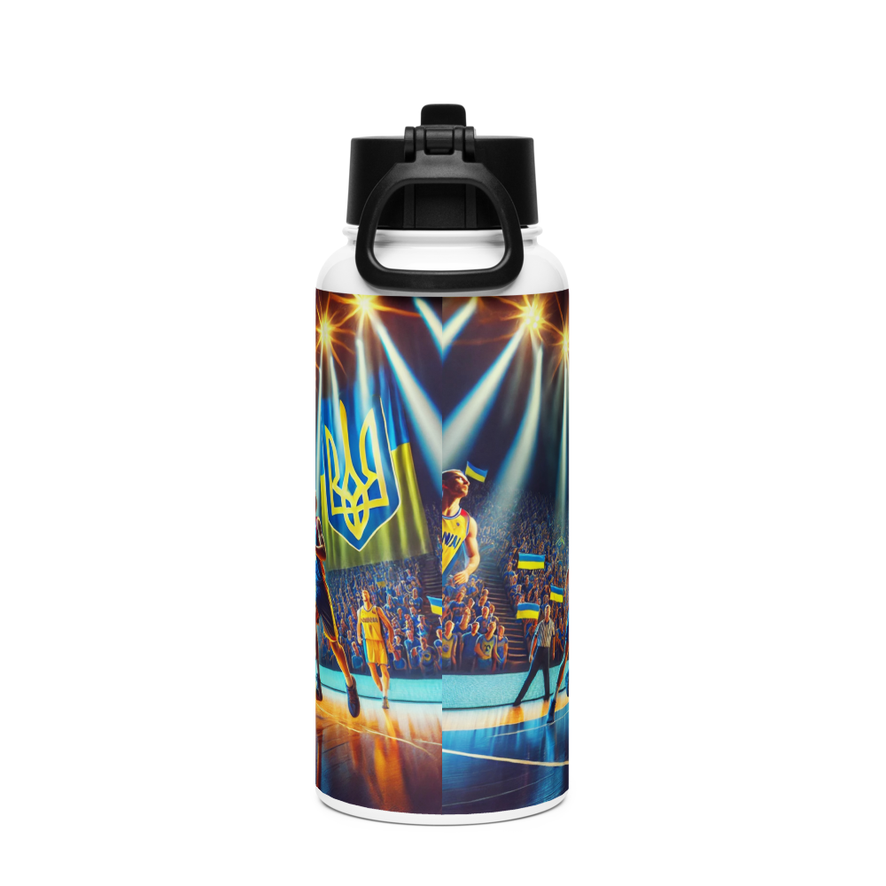 Steel water bottle featuring Ukrainian basketball emblem and player, double-walled for insulation, 32 oz capacity, foldable straw.