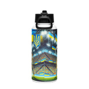 Steel water bottle with Ukrainian soccer emblem, featuring stadium design and flags, 32 oz, vacuum insulated with wide-mouth straw.