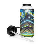 Steel water bottle with Ukrainian soccer emblem and stadium design, featuring a detachable lid and foldable straw.