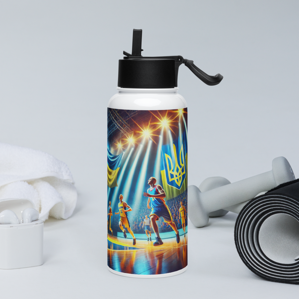Steel water bottle with Ukrainian basketball emblem, featuring athletes on a court, and gym equipment in the background.