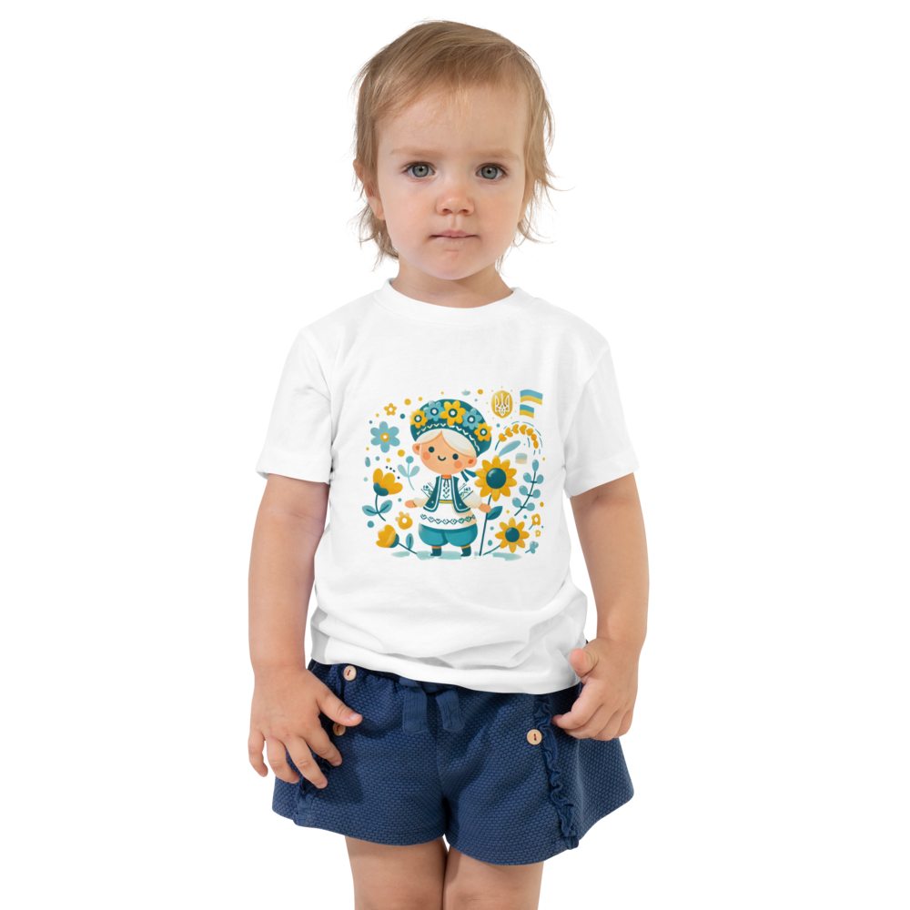 Unisex Toddler T-Shirt with Ukrainian Folk Art – Soft and Comfortable Short Sleeve Tee Featuring Sunflower and Tryzub Print