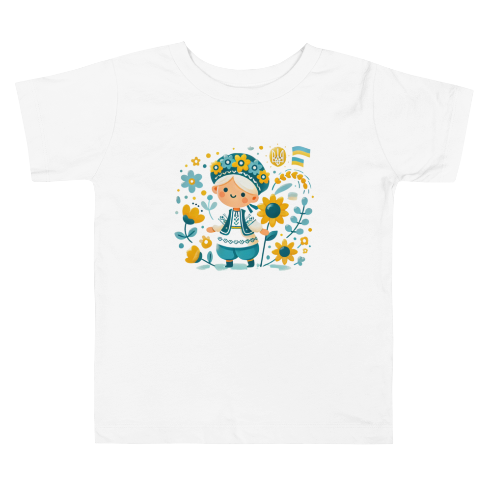 Unisex Toddler T-Shirt with Ukrainian Folk Art – Soft and Comfortable Short Sleeve Tee Featuring Sunflower and Tryzub Print