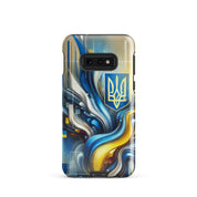 abstract design phone case,blue and yellow phone cover,dual-layer phone case,patriotic Samsung case,protective Samsung case,Samsung tough case,shock-resistant Samsung case,Ukrainian emblem phone cover,Ukrainian flag design case,Ukrainian Tryzub phone case