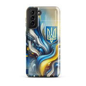 abstract design phone case,blue and yellow phone cover,dual-layer phone case,patriotic Samsung case,protective Samsung case,Samsung tough case,shock-resistant Samsung case,Ukrainian emblem phone cover,Ukrainian flag design case,Ukrainian Tryzub phone case