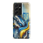 abstract design phone case,blue and yellow phone cover,dual-layer phone case,patriotic Samsung case,protective Samsung case,Samsung tough case,shock-resistant Samsung case,Ukrainian emblem phone cover,Ukrainian flag design case,Ukrainian Tryzub phone case