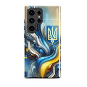 abstract design phone case,blue and yellow phone cover,dual-layer phone case,patriotic Samsung case,protective Samsung case,Samsung tough case,shock-resistant Samsung case,Ukrainian emblem phone cover,Ukrainian flag design case,Ukrainian Tryzub phone case