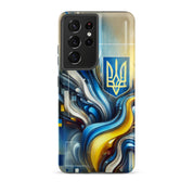 abstract design phone case,blue and yellow phone cover,dual-layer phone case,patriotic Samsung case,protective Samsung case,Samsung tough case,shock-resistant Samsung case,Ukrainian emblem phone cover,Ukrainian flag design case,Ukrainian Tryzub phone case