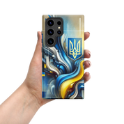 abstract design phone case,blue and yellow phone cover,dual-layer phone case,patriotic Samsung case,protective Samsung case,Samsung tough case,shock-resistant Samsung case,Ukrainian emblem phone cover,Ukrainian flag design case,Ukrainian Tryzub phone case