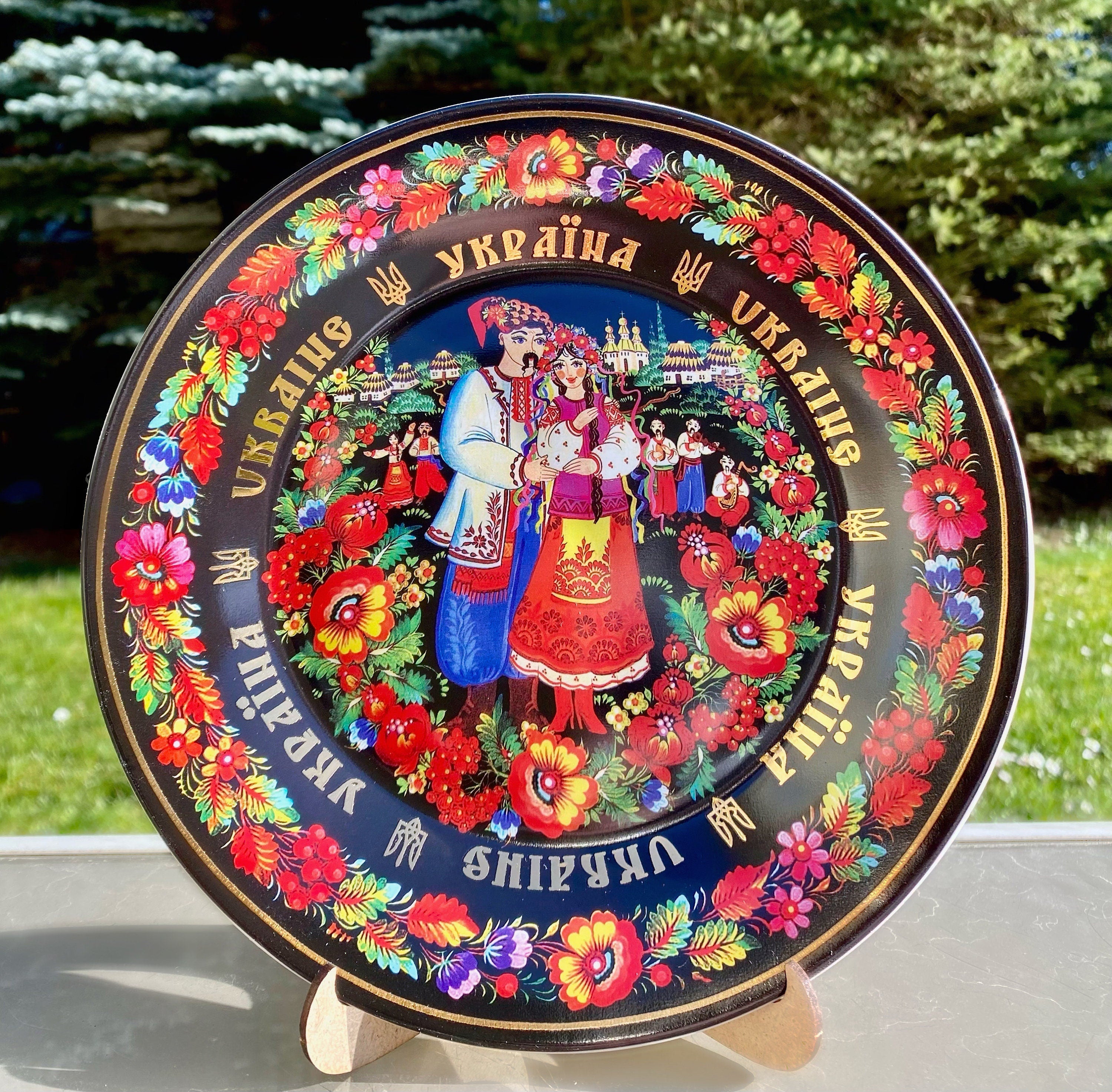 Ukrainian Couple Porcelain Plate with Petrykivka Art on Wooden Stand - Unique Cultural Gift