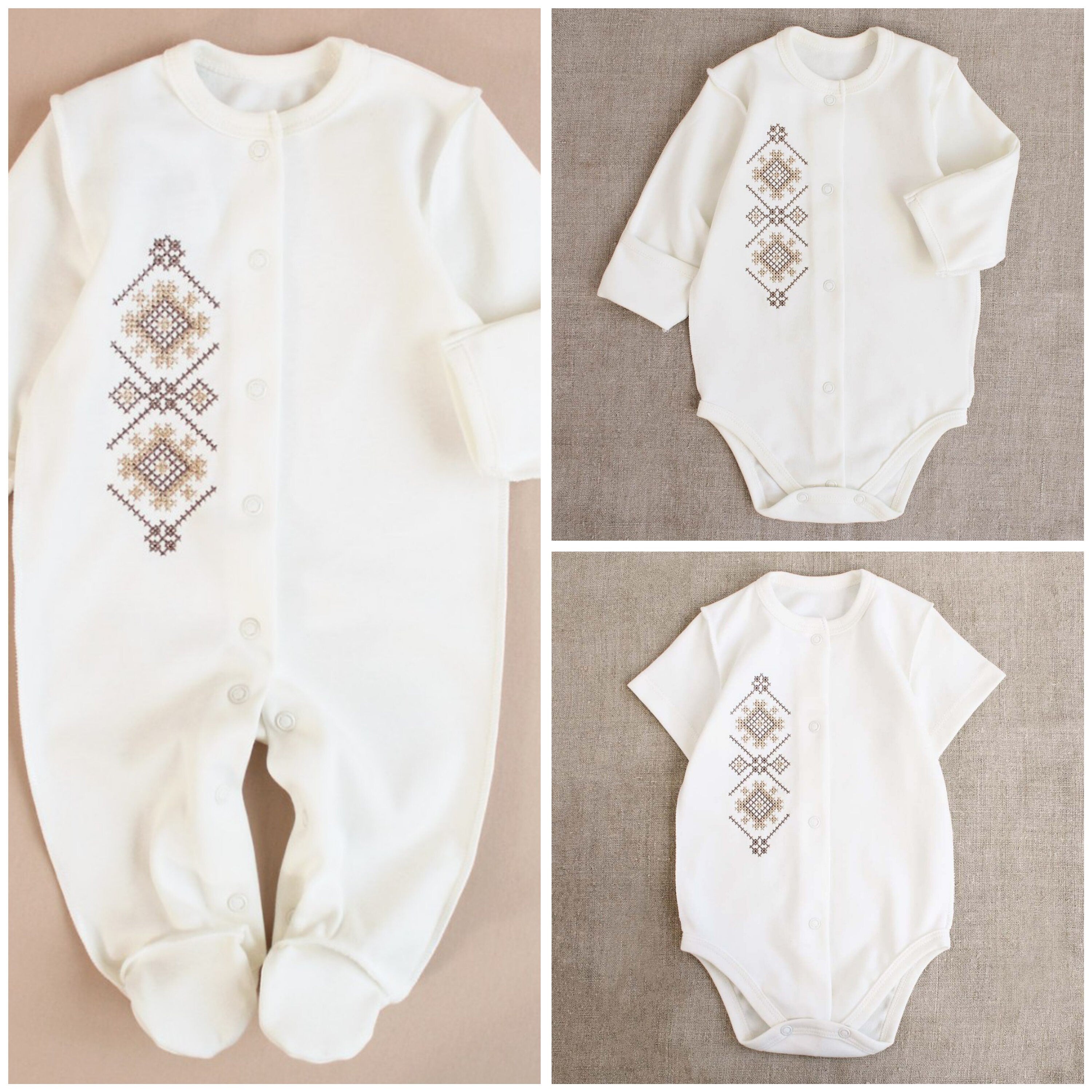 Ukrainian embroidered baby romper with beige-brown patterns, Vyshyvanka newborn onesie, ideal coming home outfit or baby shower gift.
