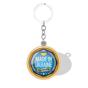 "Made in Ukraine pendant keychain with best quality badge and gold border"