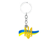 Ukrainian Symbols Pendant Keychain with Trident and Flag Design