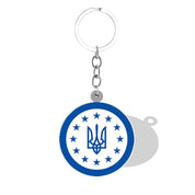 Ukrainian Symbols Pendant Keychain with Trident and Stars Design