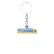 Ukrainian Symbols Pendant Keychain with Trident design and sunflower accent, symbolizing pride and unity.