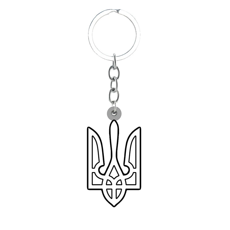 Ukrainian Trident symbol pendant keychain in acrylic resin, representing unity and strength, perfect for showing Ukrainian pride.