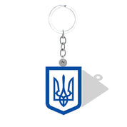 Ukrainian Symbols Pendant Keychain with Trident, showcasing elegant acrylic design representing heritage and peace.