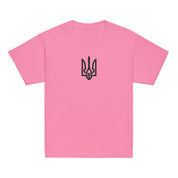 Pink youth t-shirt with Ukrainian Tryzub design showcasing heritage and pride. 100% cotton for comfort and quality.