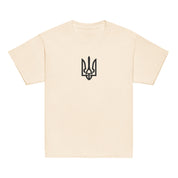 Youth Classic T-Shirt with Tryzub design, showcasing Ukrainian heritage. 100% cotton, perfect for active kids.