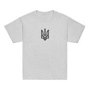 Youth classic t-shirt with Tryzub design celebrating Ukrainian heritage, made of premium cotton for comfort and durability.