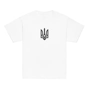 Youth classic t-shirt with Tryzub design celebrating Ukrainian heritage, made from premium cotton for comfort and durability.