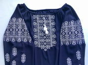 Marsala Boho Vyshyvanka Blouse with White Geometric Embroidery, Highlighting Traditional Ukrainian Design and Bohemian Style
