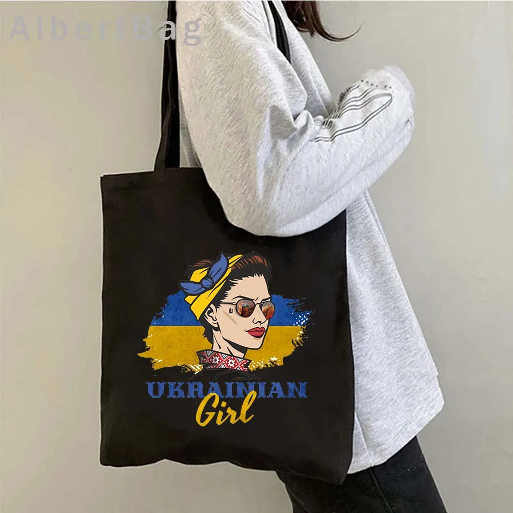 Ukrainian Patriotic Grocery Totes Bag with stylish illustration, perfect eco-friendly reusable cotton tote for shopping.
