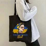 Ukrainian Patriotic Grocery Totes Bag with stylish illustration, perfect eco-friendly reusable cotton tote for shopping.