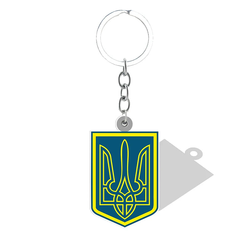 Ukrainian Trident symbol pendant keychain in blue and yellow acrylic resin, representing heritage, peace, and unity.