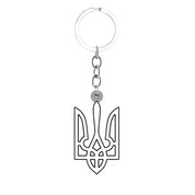 Ukrainian Trident Keychain Pendant with Retro Symbol in Acrylic Resin