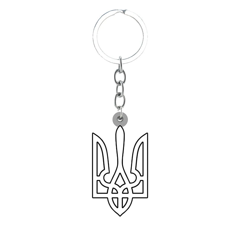 Ukrainian Trident Keychain Pendant with Retro Symbol in Acrylic Resin