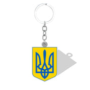 Ukrainian Trident symbol acrylic keychain pendant, showcasing heritage and peace, crafted with high-quality resin for everyday elegance.