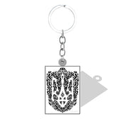 Ukrainian Trident Keychain Pendant with Retro Design