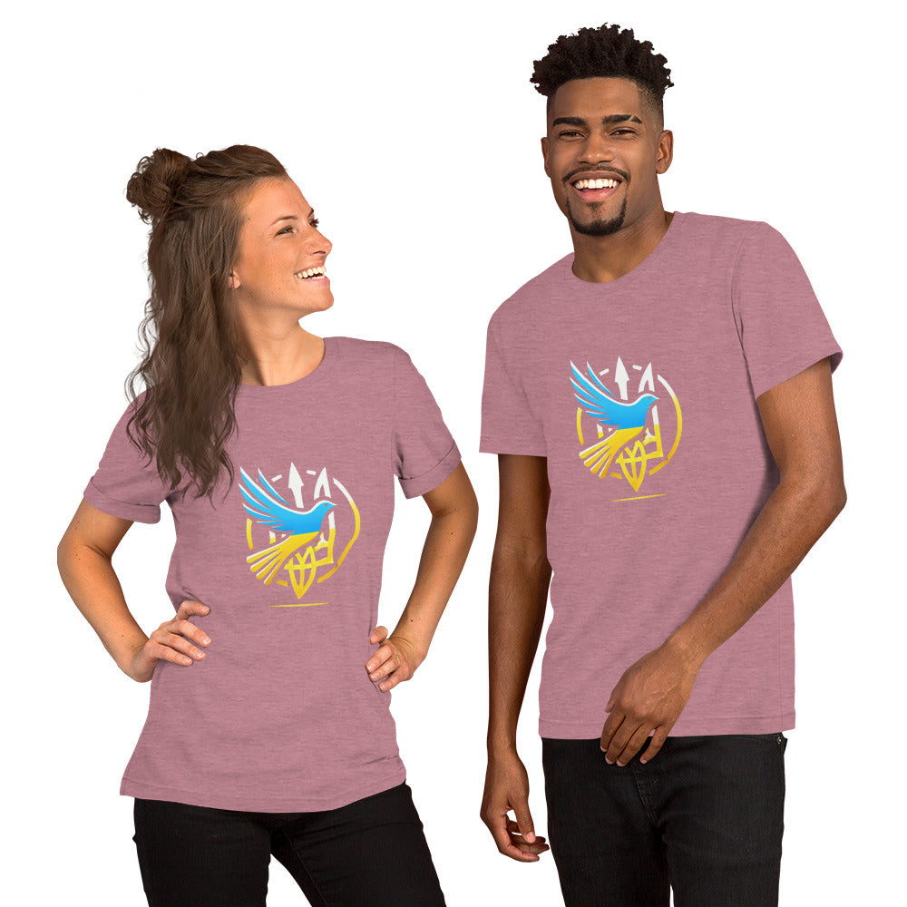 Unisex T-Shirt with Tryzub and Peace Dove – Soft, Lightweight 100% Cotton Ukrainian Flag Patriotic Tee