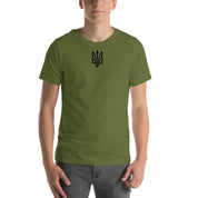 Unisex green T-shirt featuring a black Ukrainian Tryzub symbol, made from soft cotton for comfort and style.