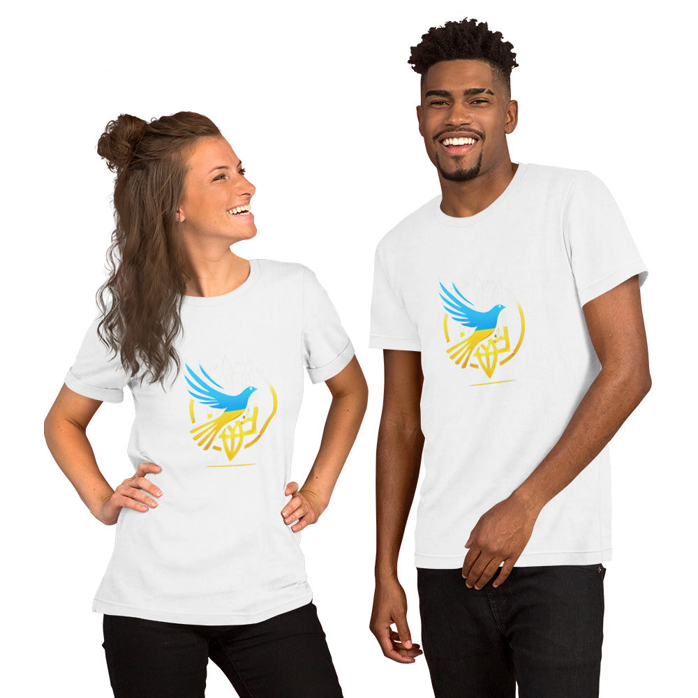 Unisex T-Shirt with Tryzub and Peace Dove – Soft, Lightweight 100% Cotton Ukrainian Flag Patriotic Tee