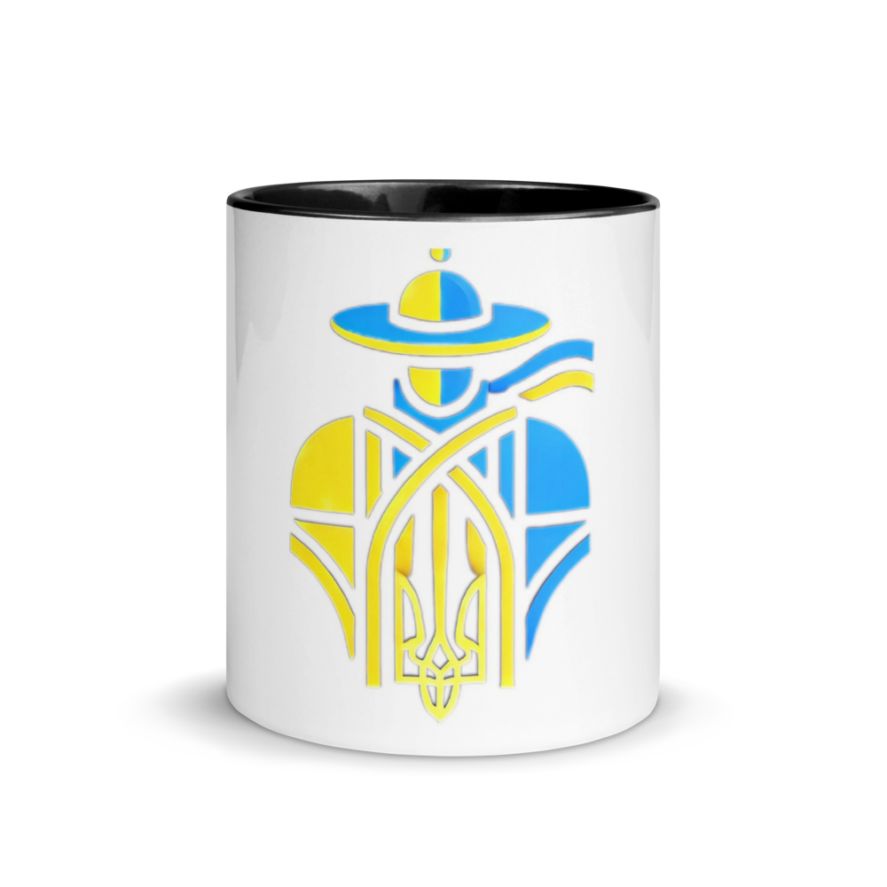 Ceramic Mug with Color Interior and Ukrainian Tryzub Cossack Design – Blue and Yellow Patriotic Coffee Cup, Ideal Gift for Ukraine Supporters