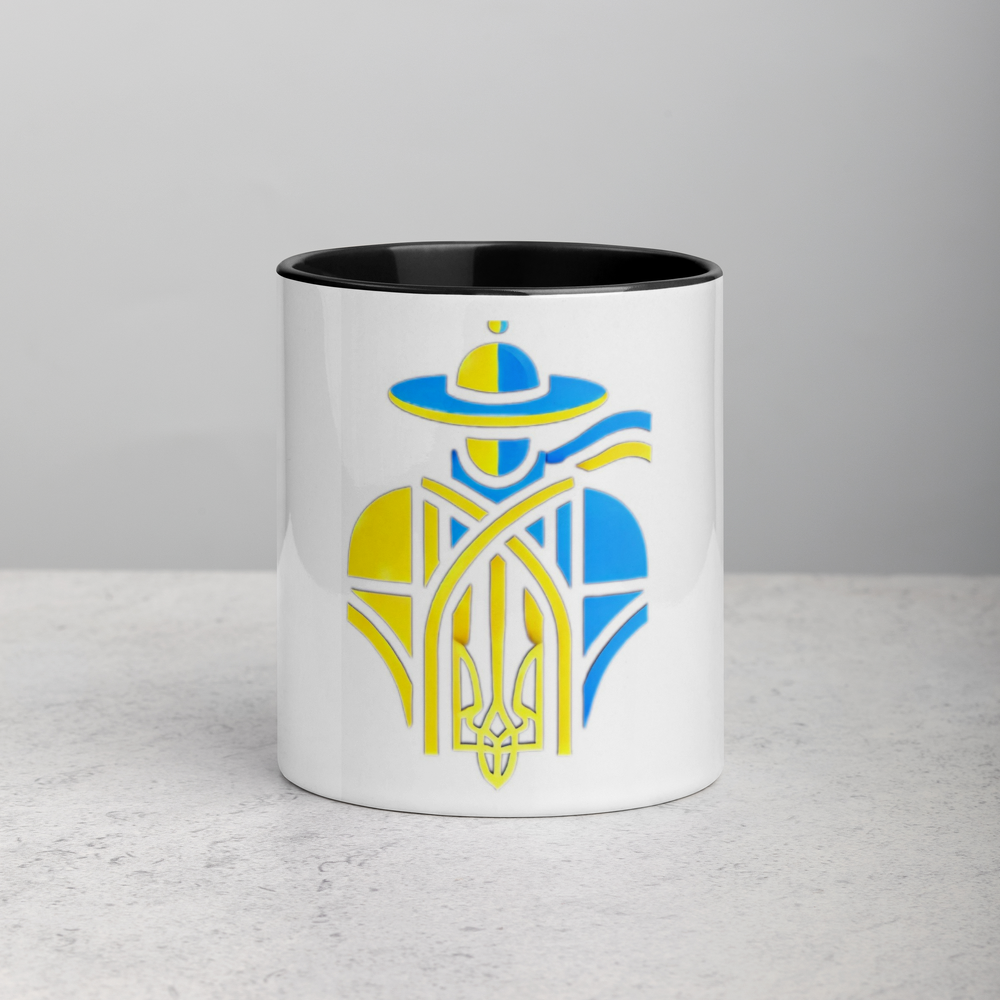 Ceramic Mug with Color Interior and Ukrainian Tryzub Cossack Design – Blue and Yellow Patriotic Coffee Cup, Ideal Gift for Ukraine Supporters