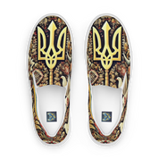 Women's slip-on canvas shoes with Ukrainian symbolic design, featuring a bold trident motif and cultural pattern.