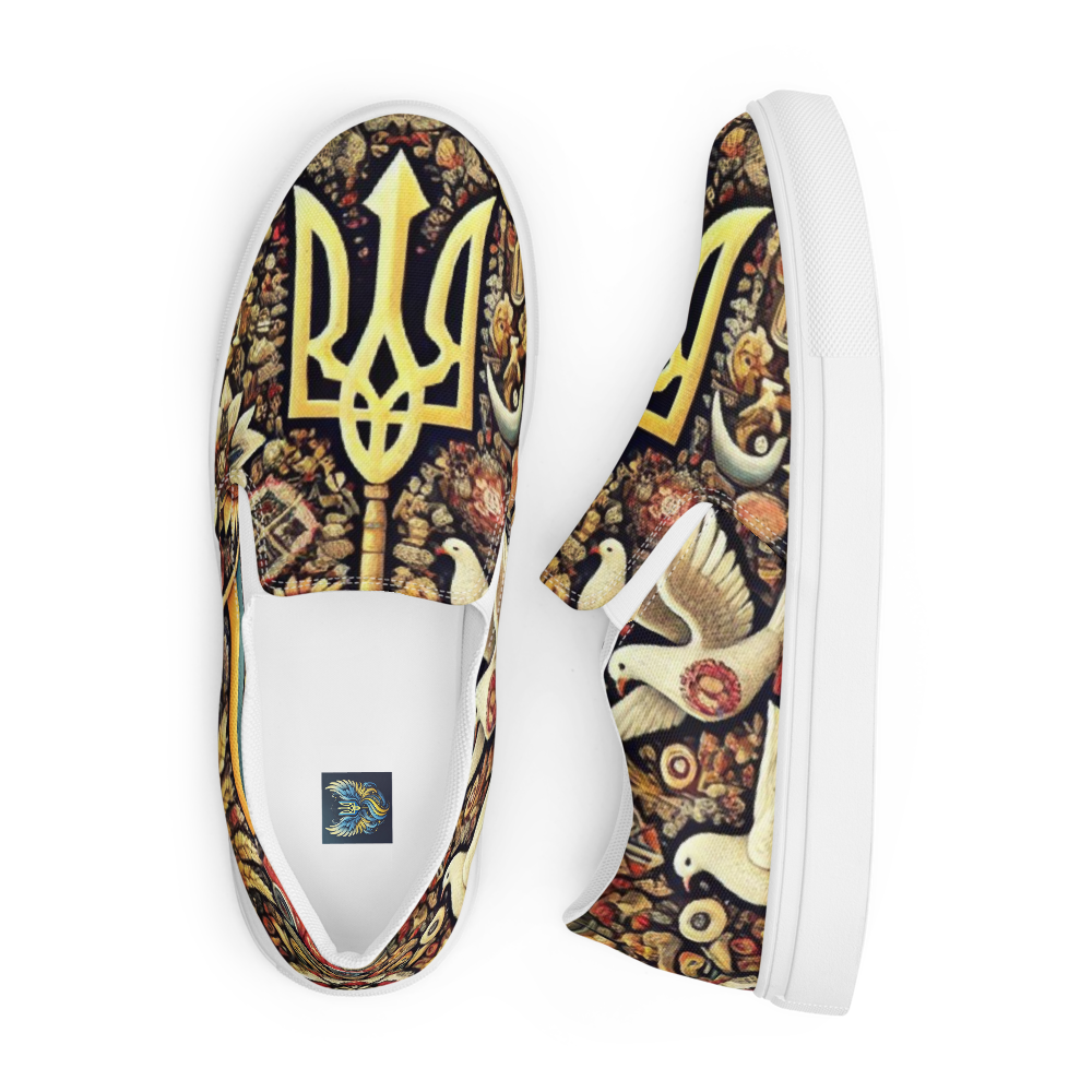 Women's slip-on canvas shoes with Ukrainian symbolic design, featuring colorful cultural motifs on a white rubber sole.