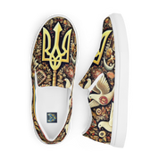 Women's slip-on canvas shoes with Ukrainian symbolic design, featuring colorful cultural motifs on a white rubber sole.